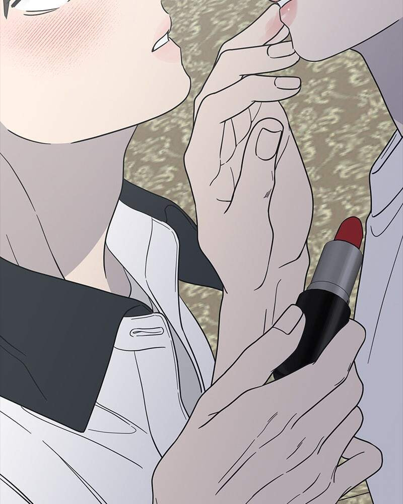 No Office Romance! Chapter 50 page 147 - 