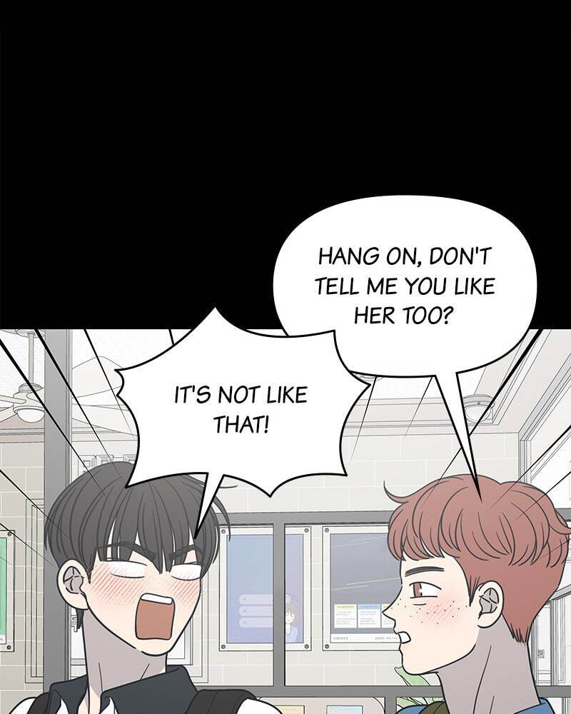 No Office Romance! Chapter 50 page 16 - 
