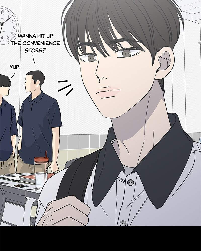 No Office Romance! Chapter 50 page 3 - 