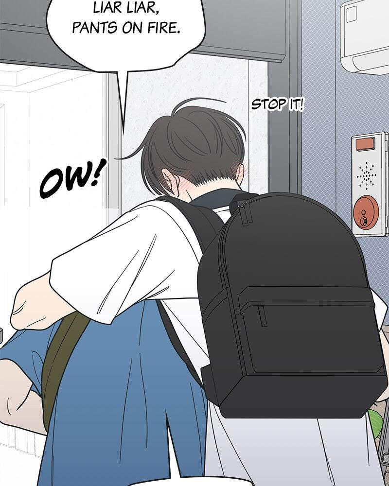 No Office Romance! Chapter 50 page 22 - 