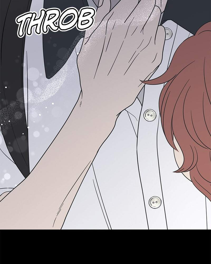 No Office Romance! Chapter 50 page 25 - 