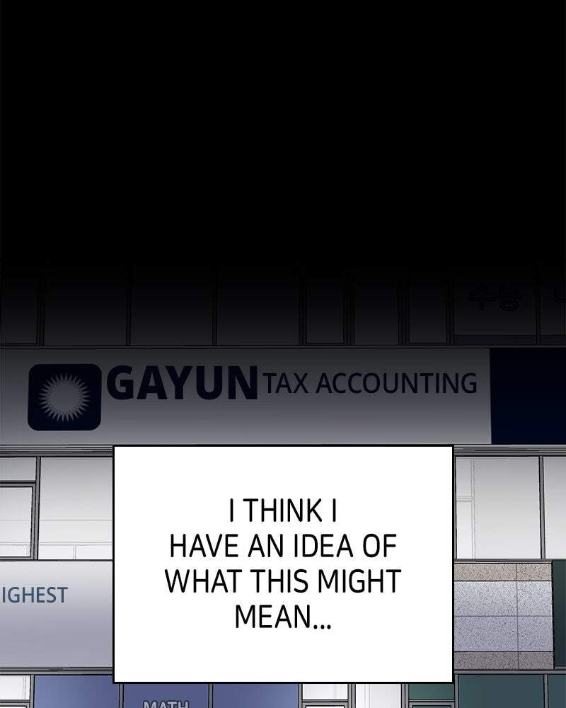 No Office Romance! Chapter 50 page 26 - 