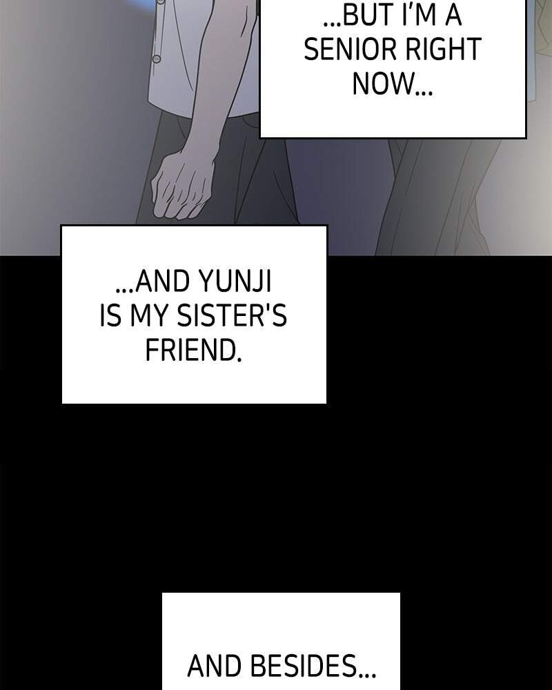 No Office Romance! Chapter 50 page 28 - 