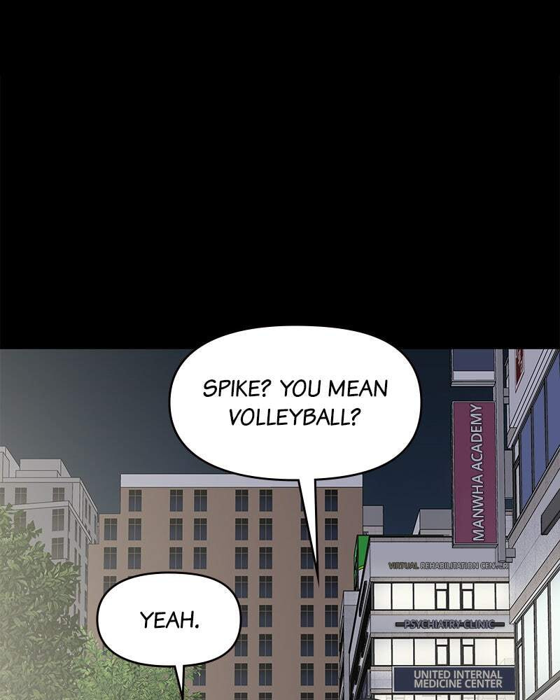 No Office Romance! Chapter 50 page 31 - 