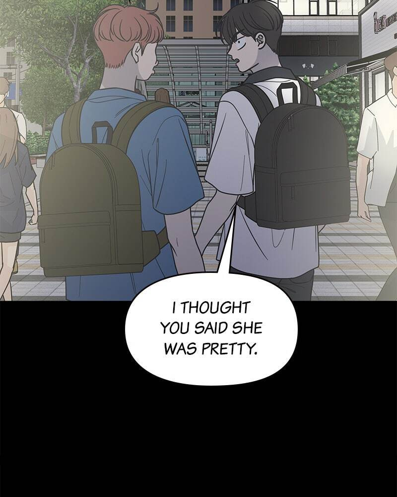 No Office Romance! Chapter 50 page 32 - 