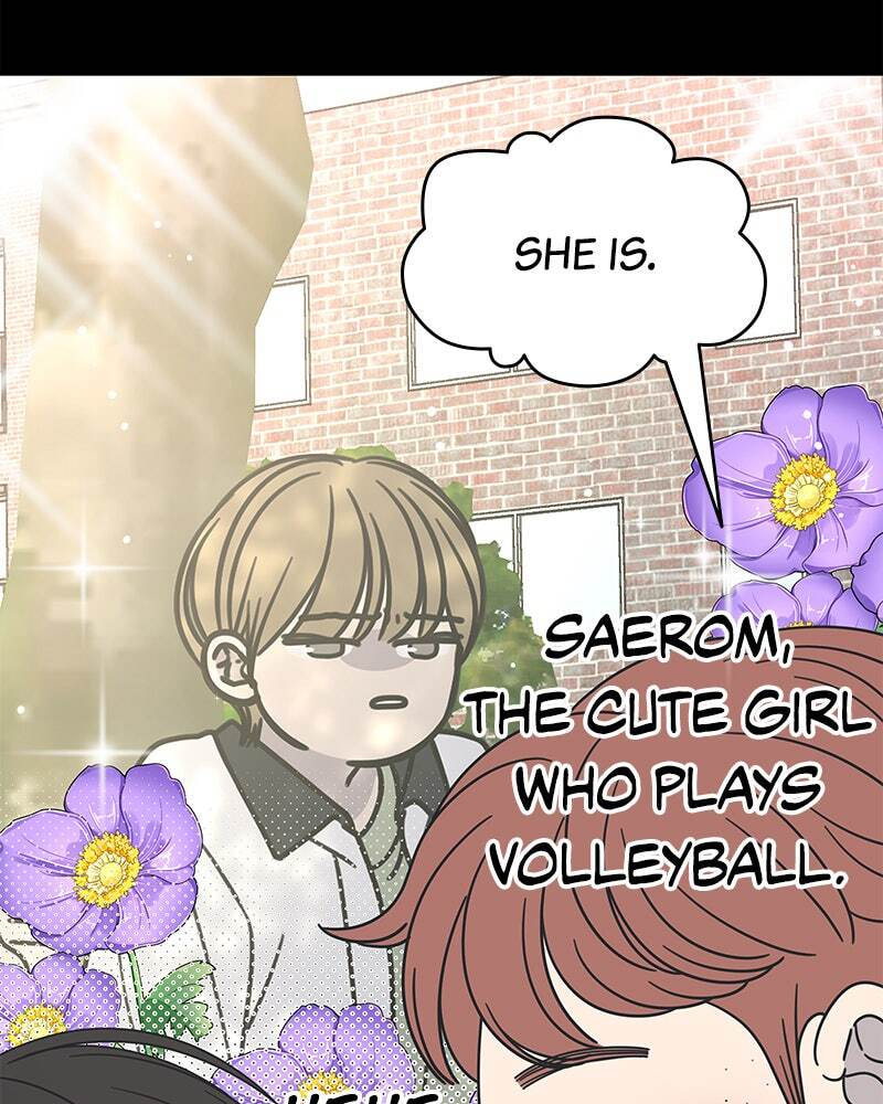 No Office Romance! Chapter 50 page 33 - 
