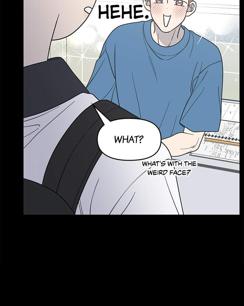 No Office Romance! Chapter 50 page 5 - 