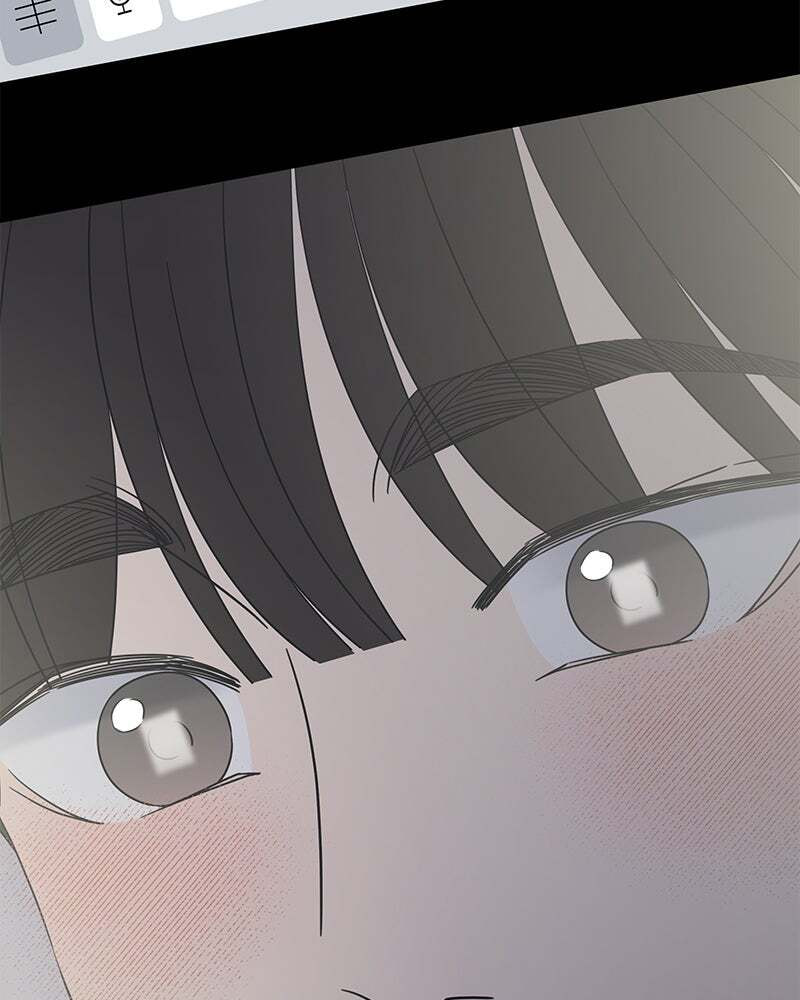 No Office Romance! Chapter 50 page 45 - 