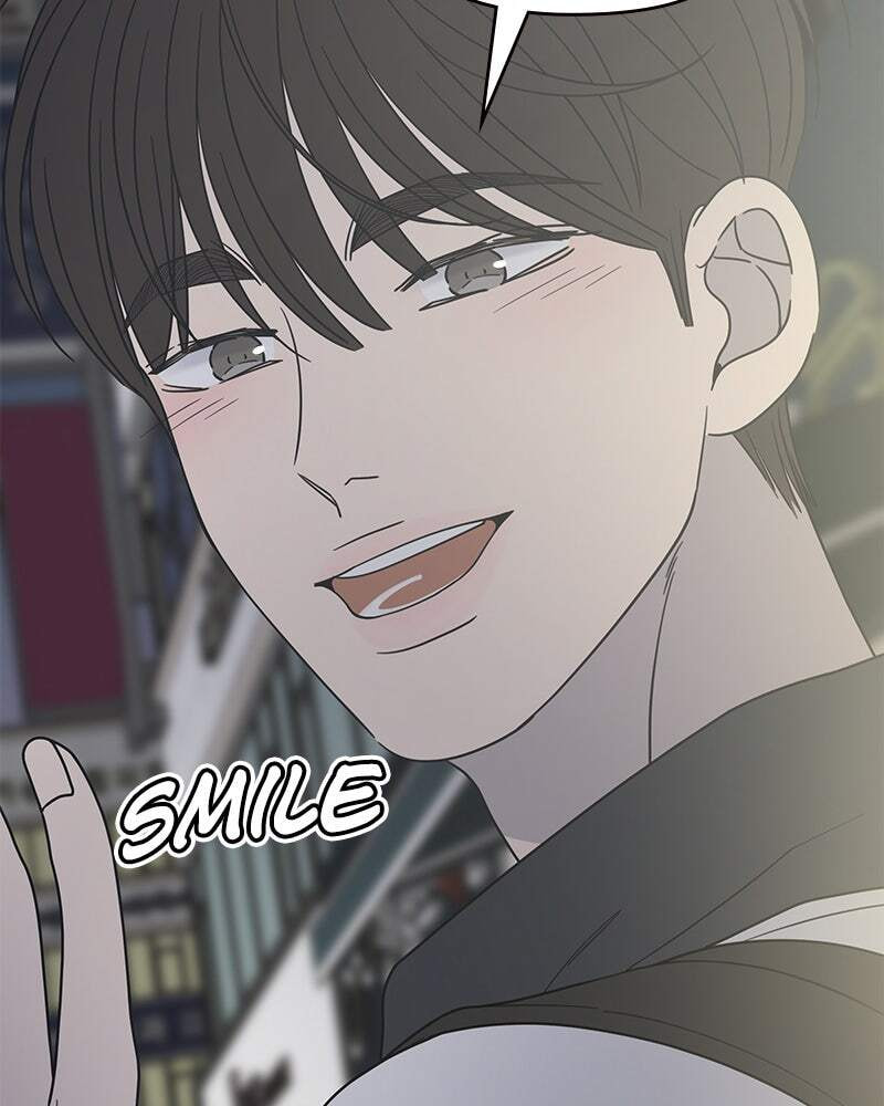 No Office Romance! Chapter 50 page 49 - 