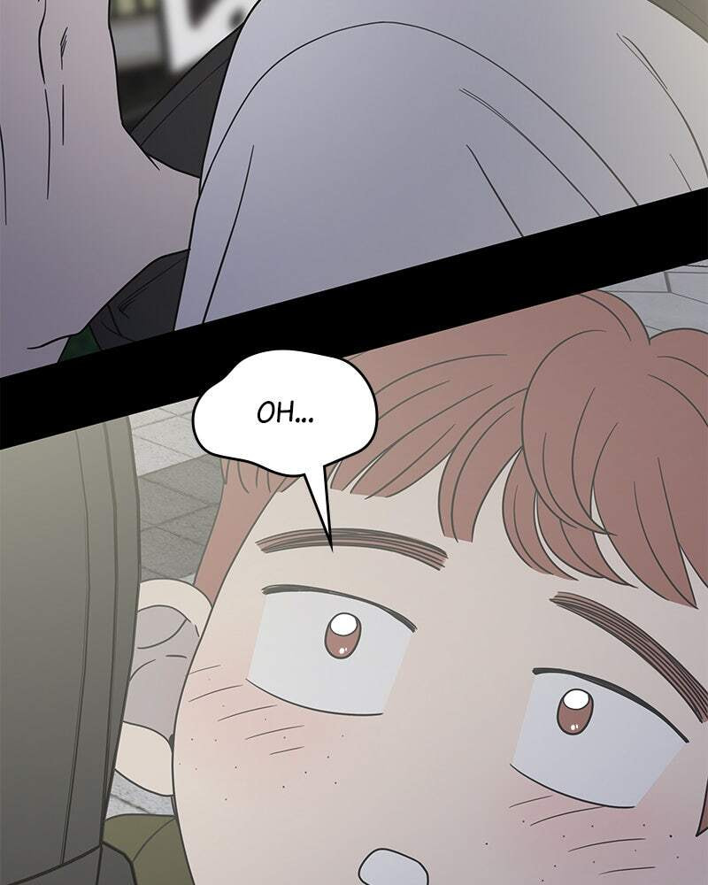 No Office Romance! Chapter 50 page 50 - 