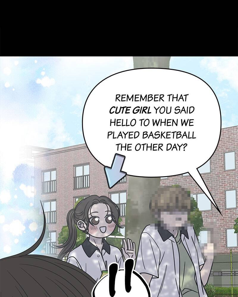 No Office Romance! Chapter 50 page 6 - 