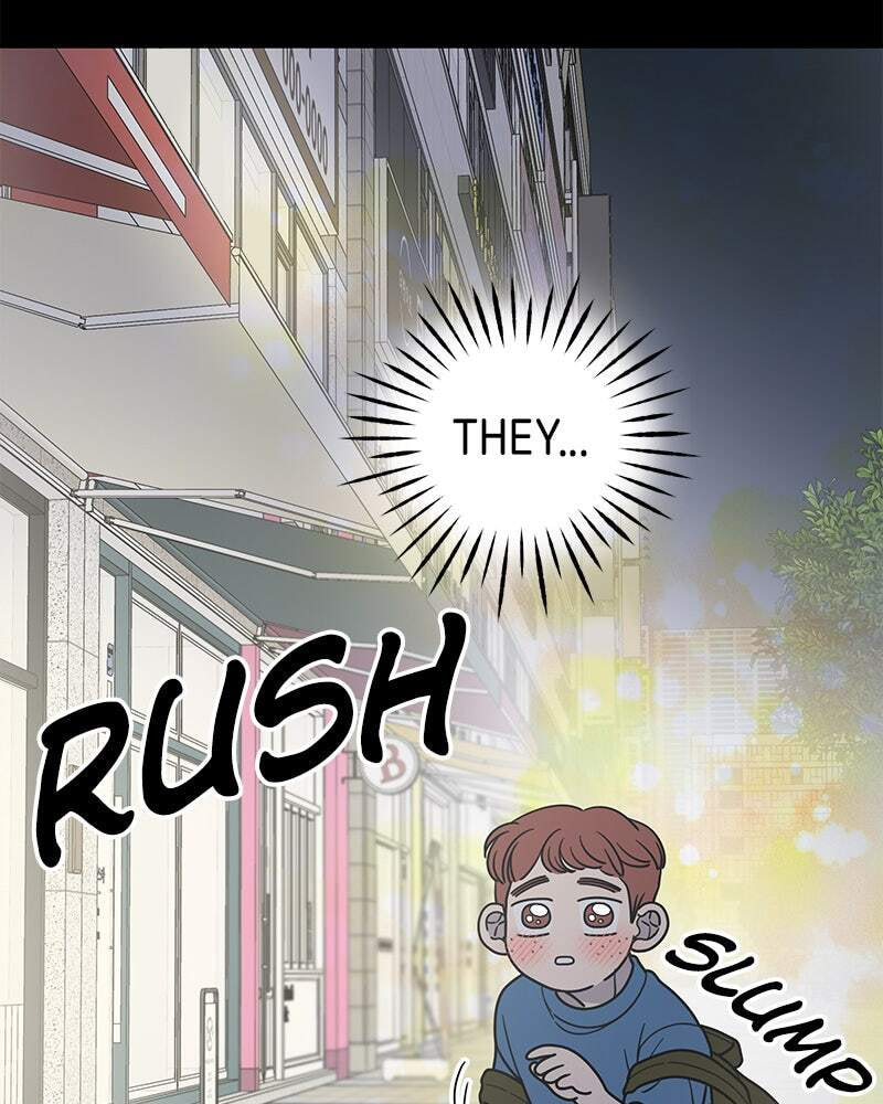 No Office Romance! Chapter 50 page 52 - 
