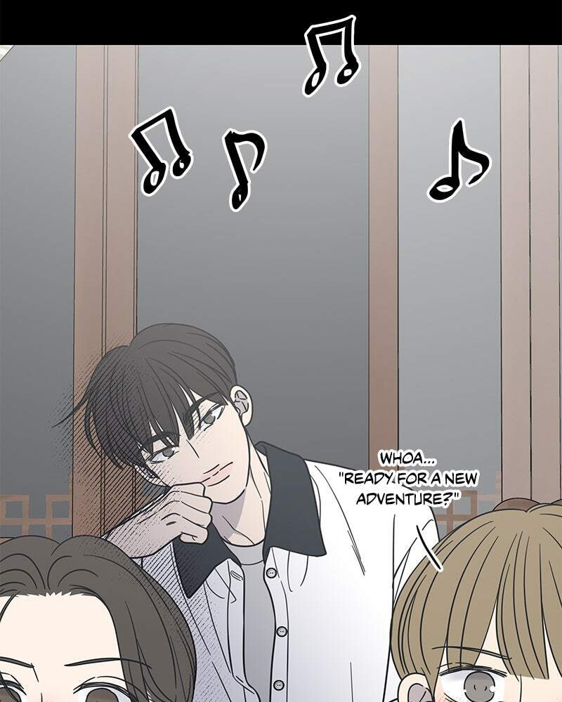 No Office Romance! Chapter 50 page 60 - 