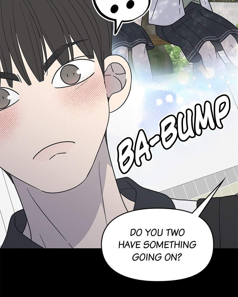No Office Romance! Chapter 50 page 7 - 