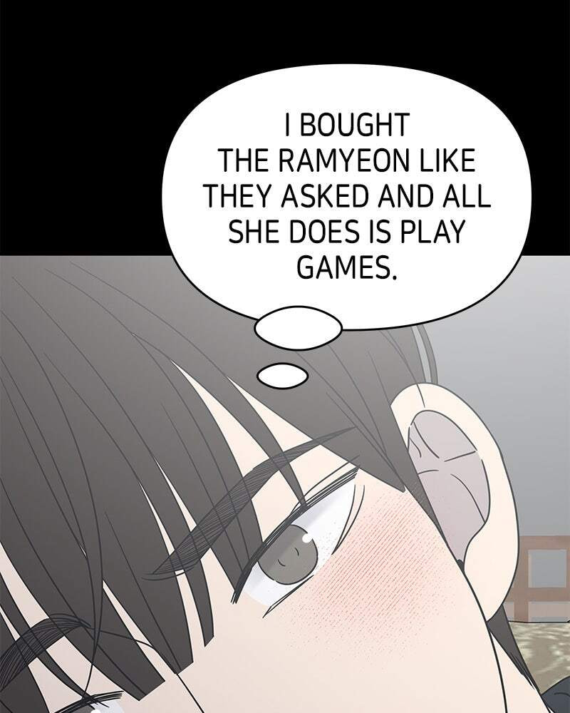 No Office Romance! Chapter 50 page 62 - 