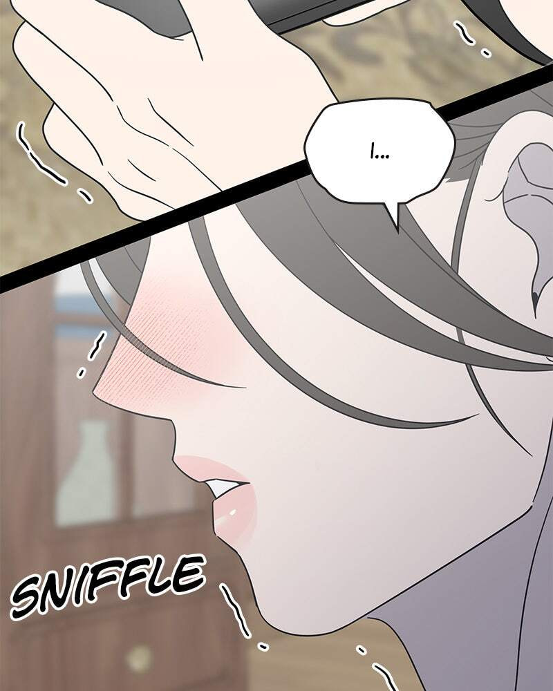 No Office Romance! Chapter 50 page 71 - 