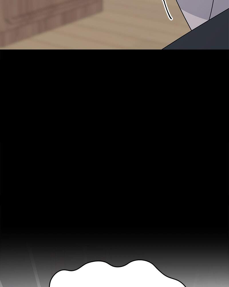 No Office Romance! Chapter 50 page 72 - 