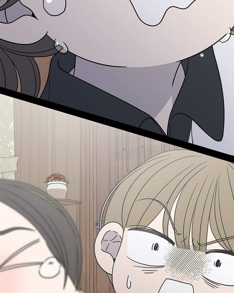 No Office Romance! Chapter 50 page 77 - 
