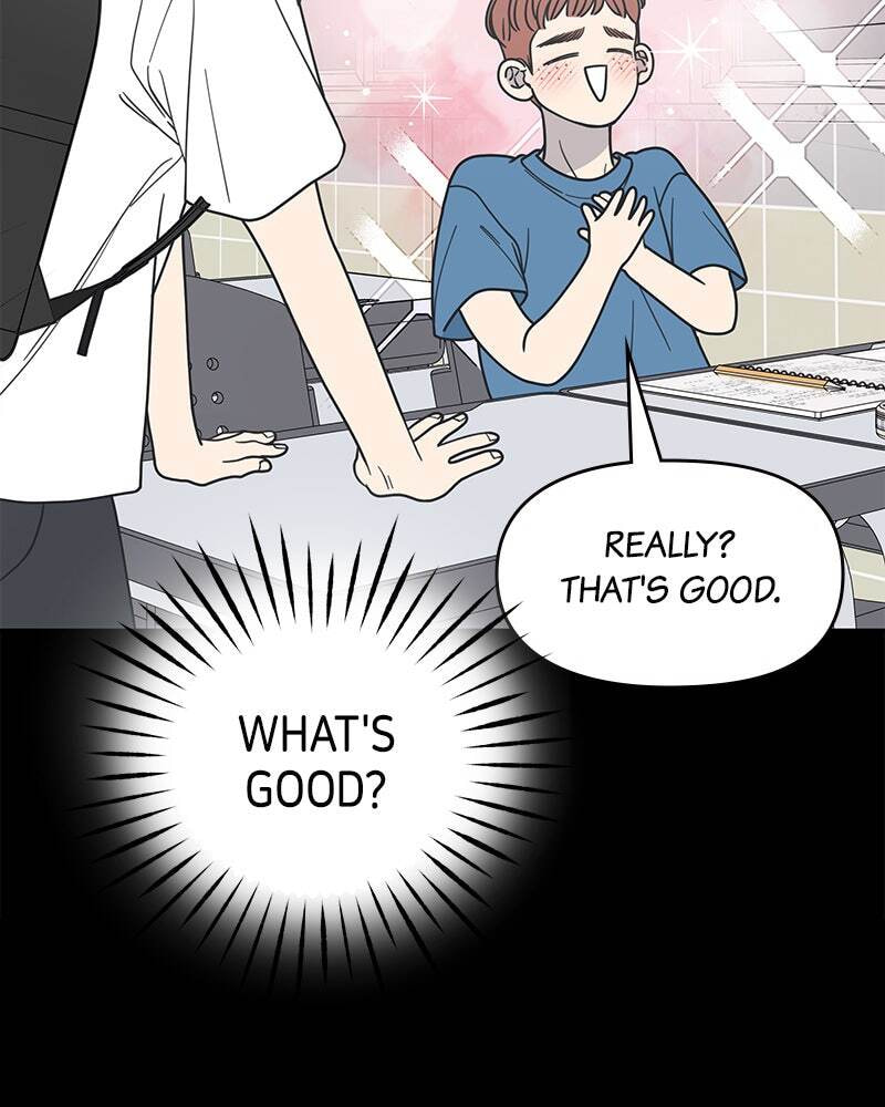 No Office Romance! Chapter 50 page 9 - 