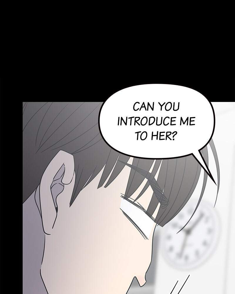 No Office Romance! Chapter 50 page 10 - 