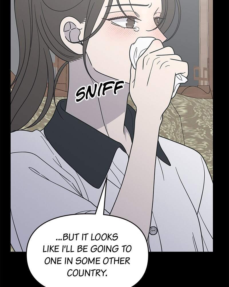 No Office Romance! Chapter 50 page 94 - 