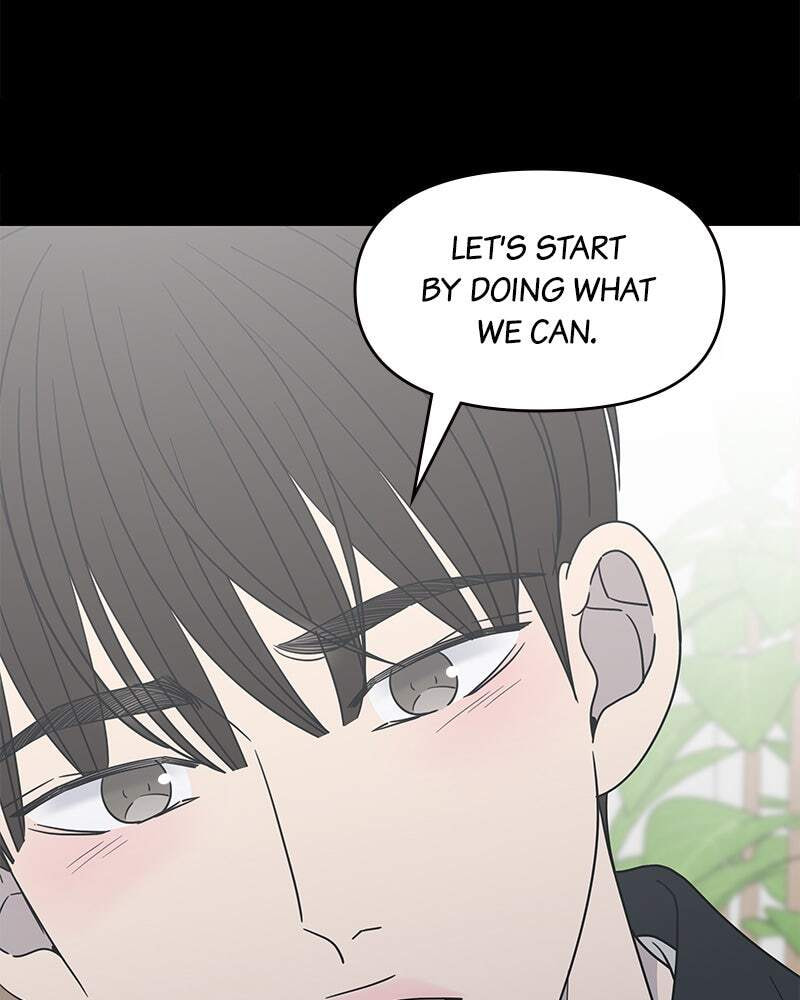 No Office Romance! Chapter 50 page 98 - 