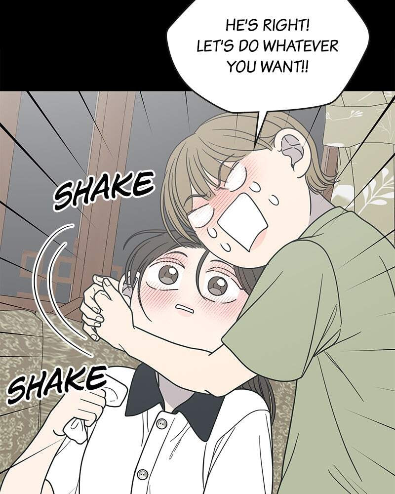 No Office Romance! Chapter 50 page 100 - 