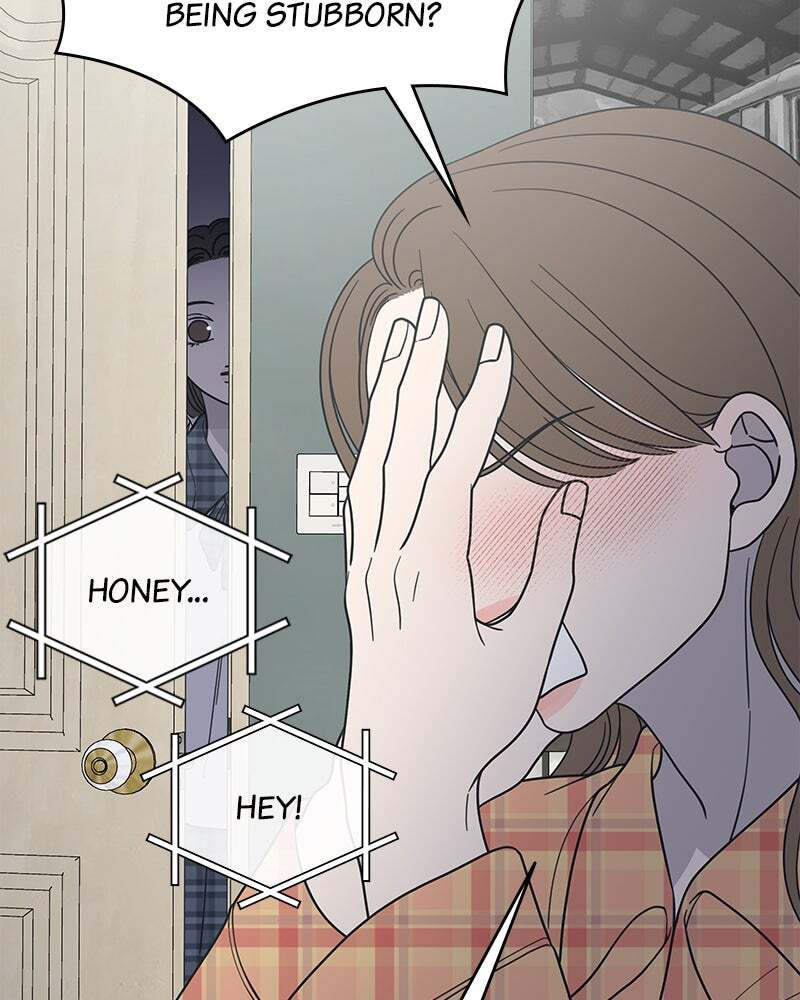 No Office Romance! Chapter 51 page 11 - 