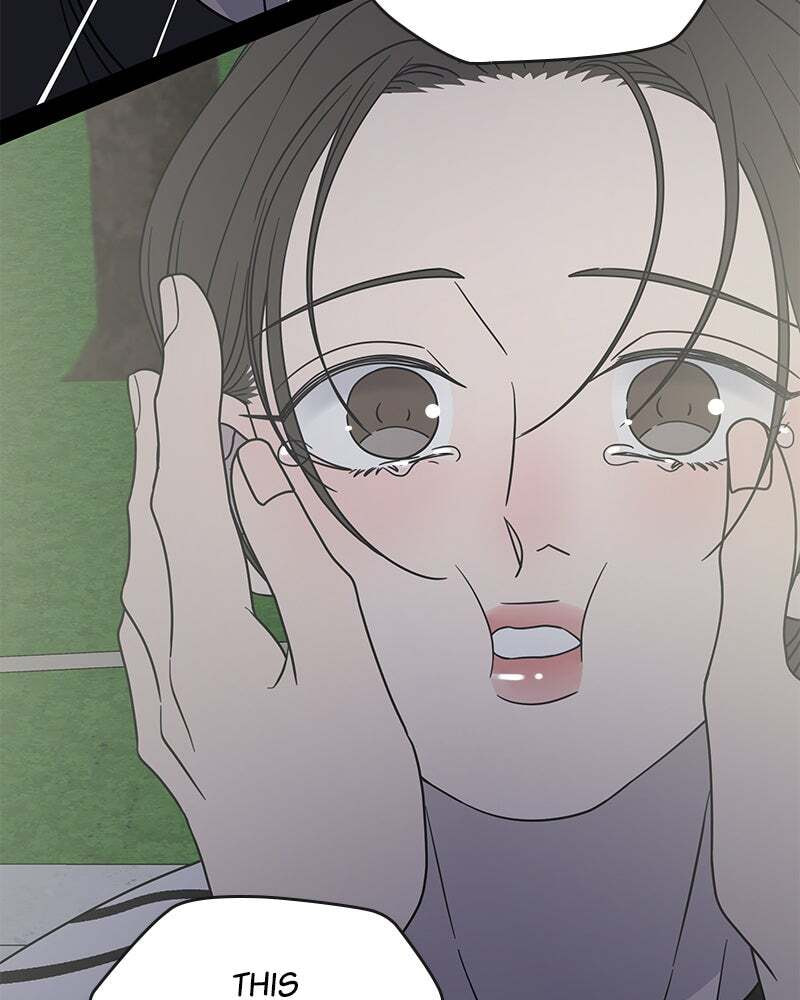 No Office Romance! Chapter 51 page 105 - 