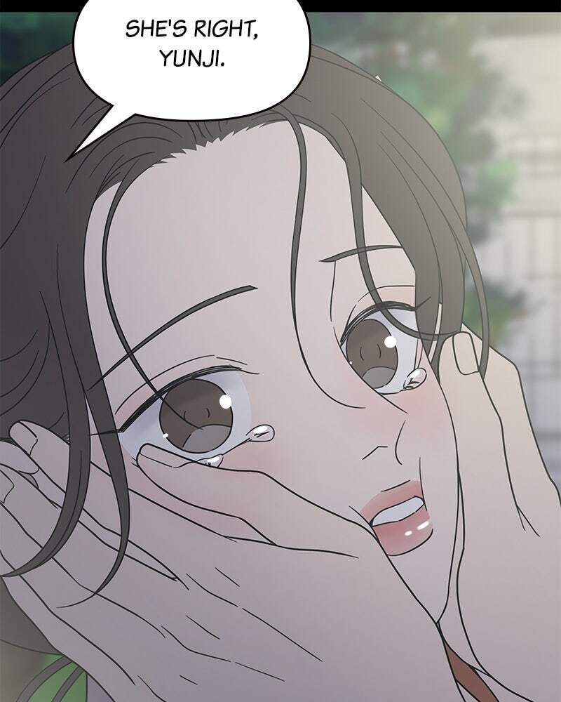 No Office Romance! Chapter 51 page 107 - 