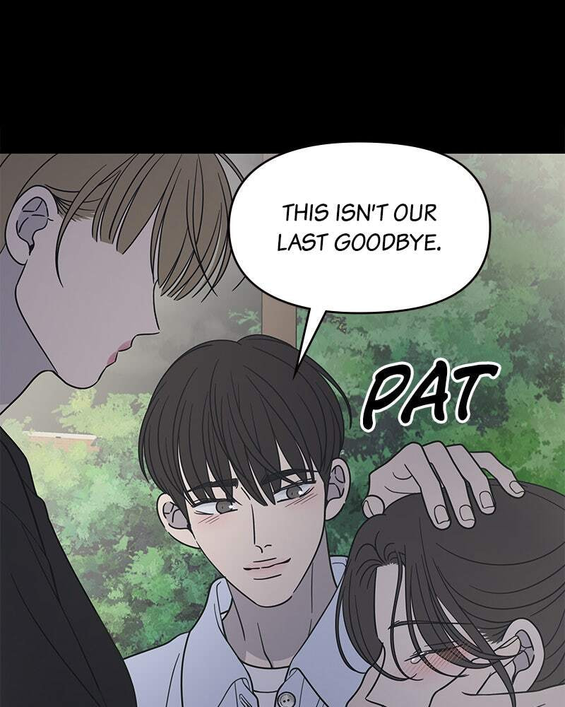 No Office Romance! Chapter 51 page 109 - 