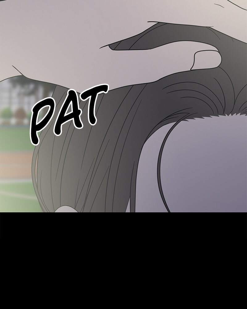 No Office Romance! Chapter 51 page 112 - 