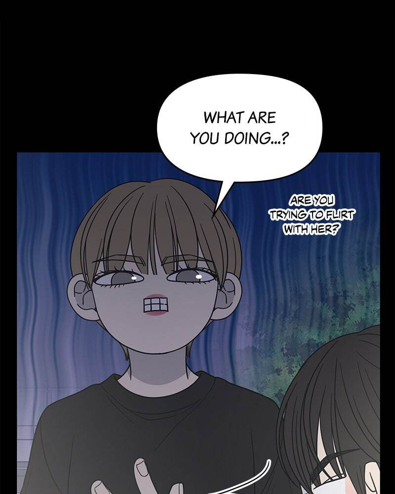 No Office Romance! Chapter 51 page 113 - 