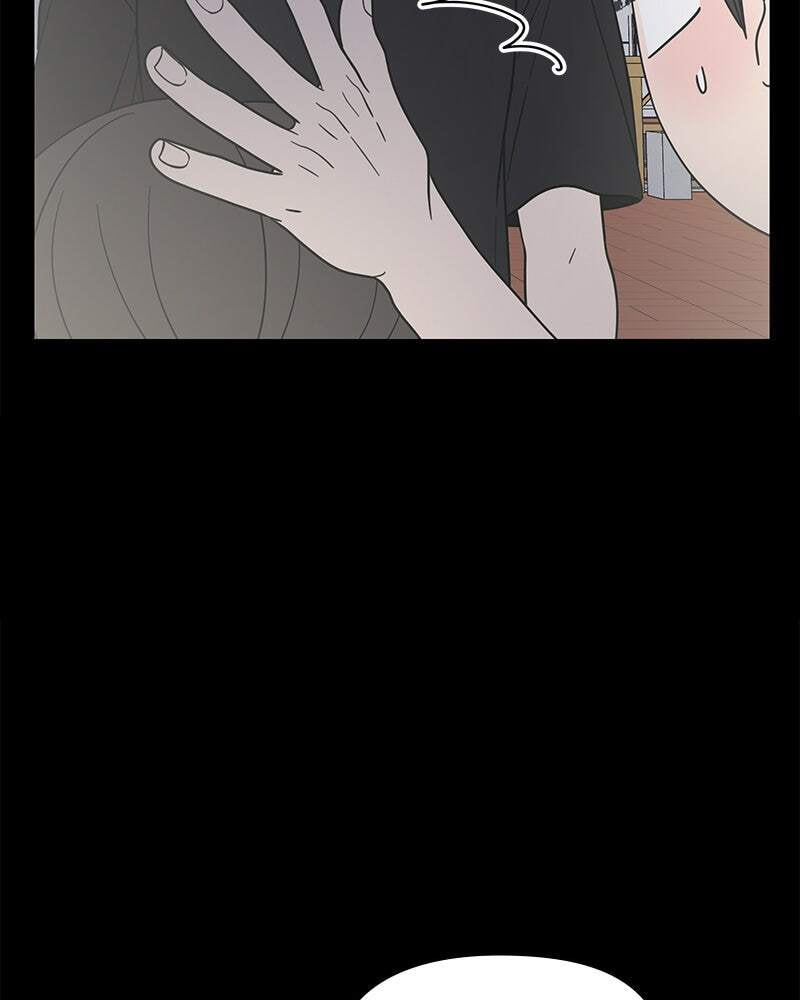 No Office Romance! Chapter 51 page 114 - 