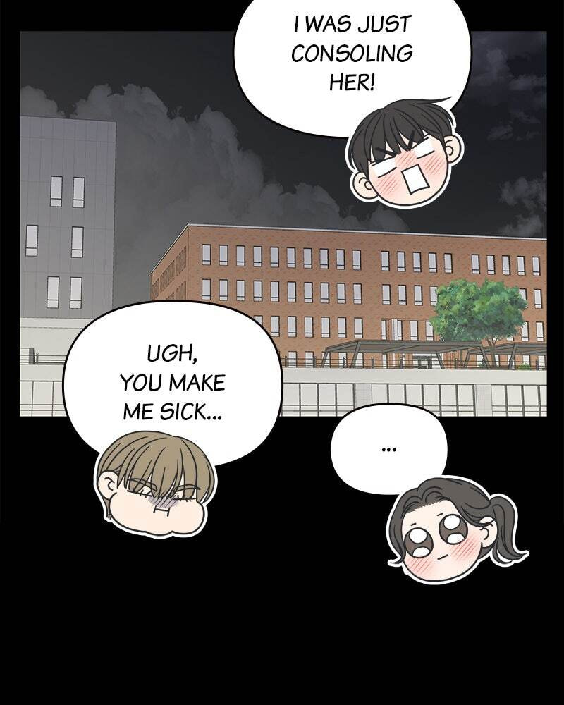 No Office Romance! Chapter 51 page 115 - 