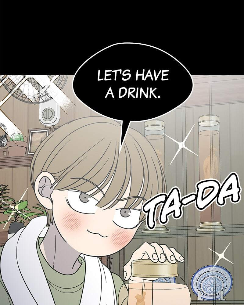 No Office Romance! Chapter 51 page 117 - 