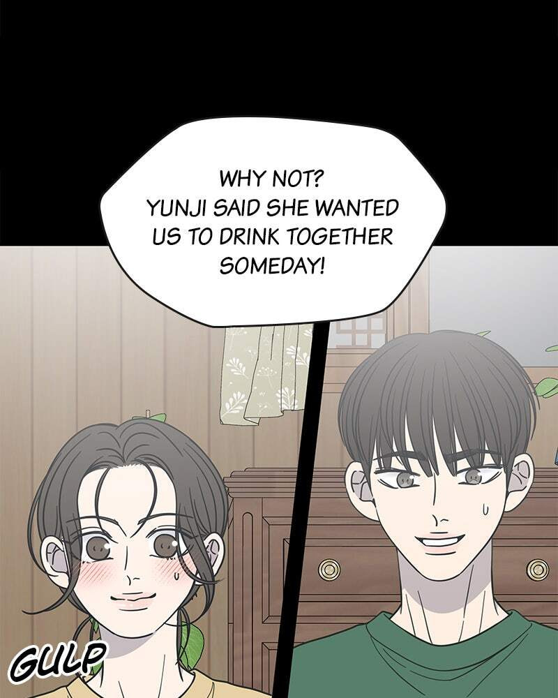 No Office Romance! Chapter 51 page 119 - 