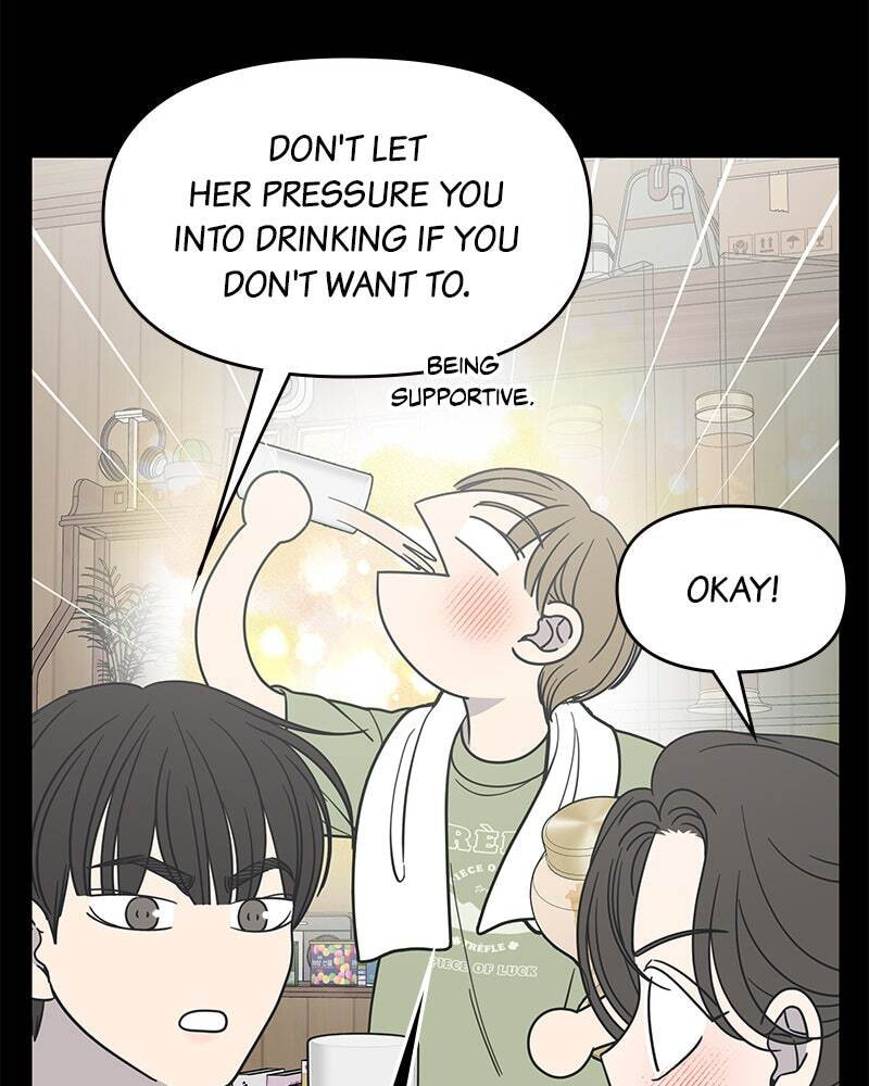 No Office Romance! Chapter 51 page 122 - 
