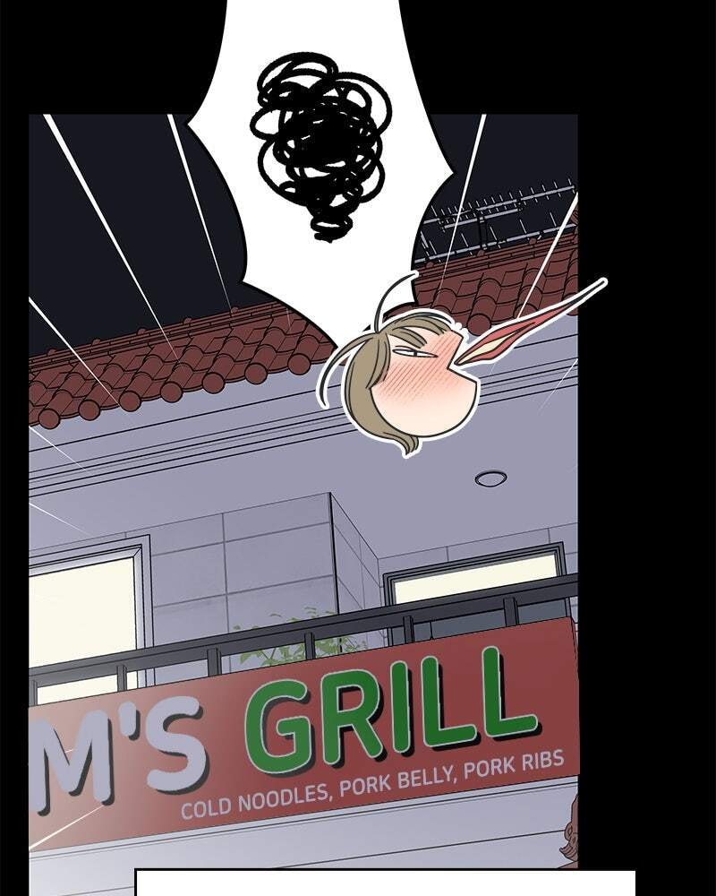 No Office Romance! Chapter 51 page 125 - 