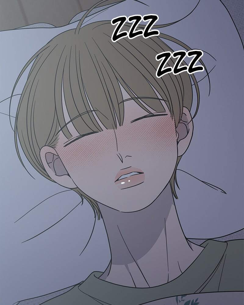 No Office Romance! Chapter 51 page 130 - 