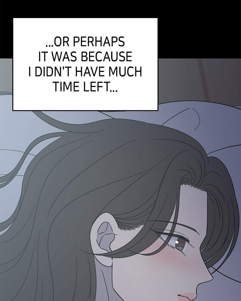 No Office Romance! Chapter 51 page 132 - 