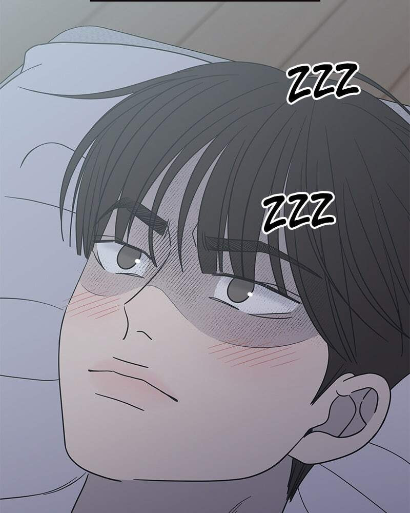 No Office Romance! Chapter 51 page 134 - 