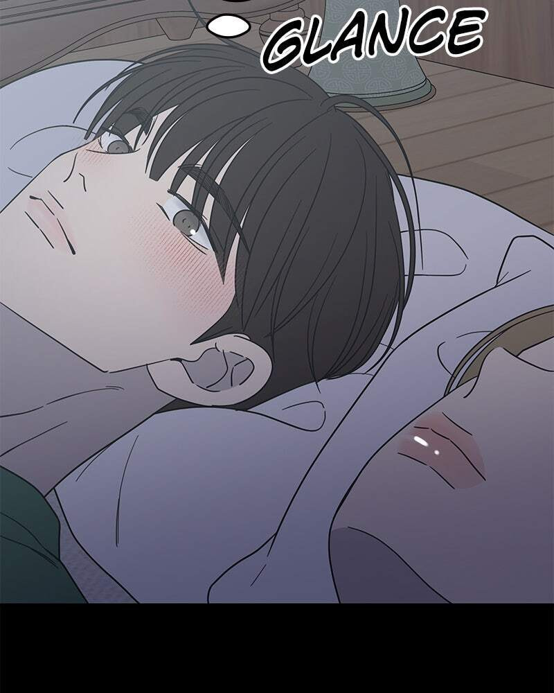 No Office Romance! Chapter 51 page 139 - 