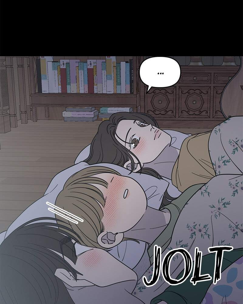 No Office Romance! Chapter 51 page 140 - 