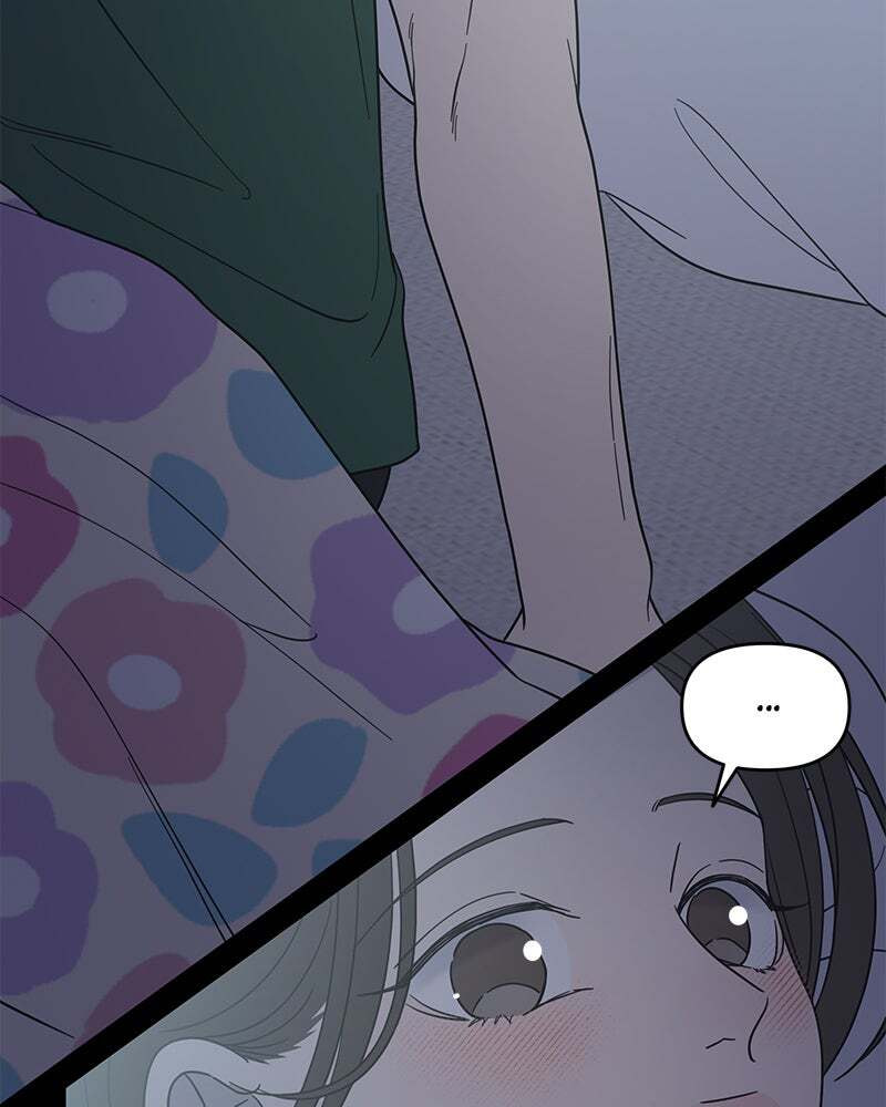 No Office Romance! Chapter 51 page 143 - 