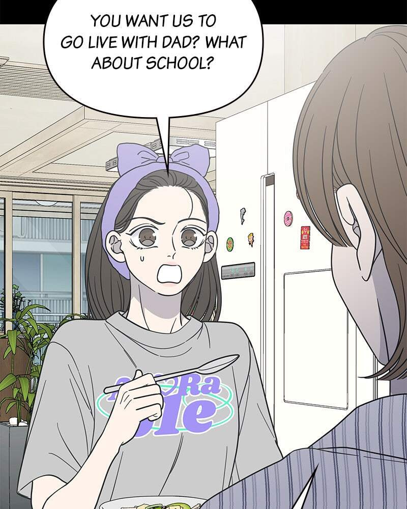 No Office Romance! Chapter 51 page 17 - 