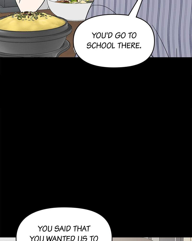 No Office Romance! Chapter 51 page 18 - 