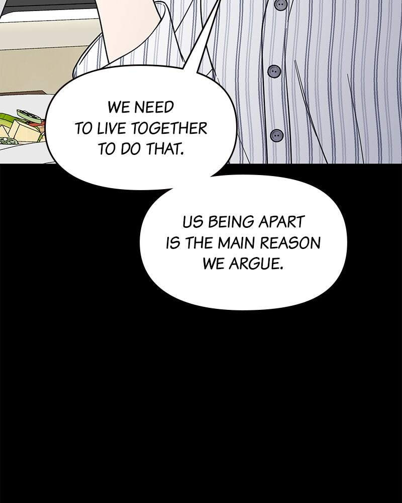 No Office Romance! Chapter 51 page 20 - 