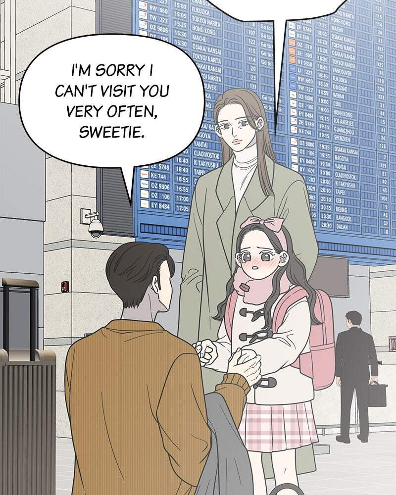 No Office Romance! Chapter 51 page 3 - 