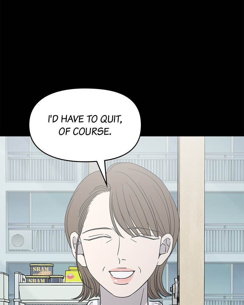 No Office Romance! Chapter 51 page 23 - 
